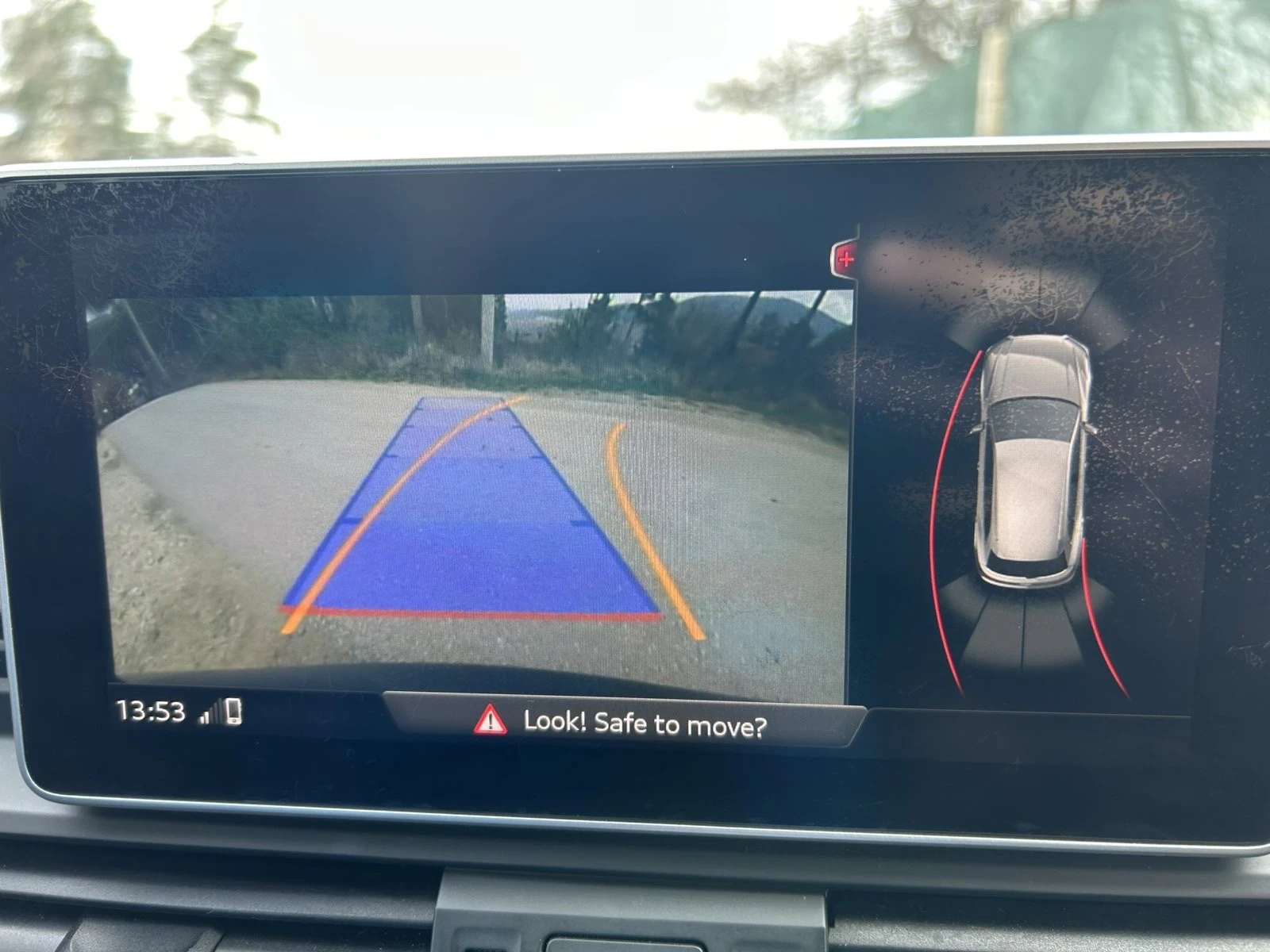 Audi Q5 2.0 TFSI 252hp | Mobile.bg � ����������� 17