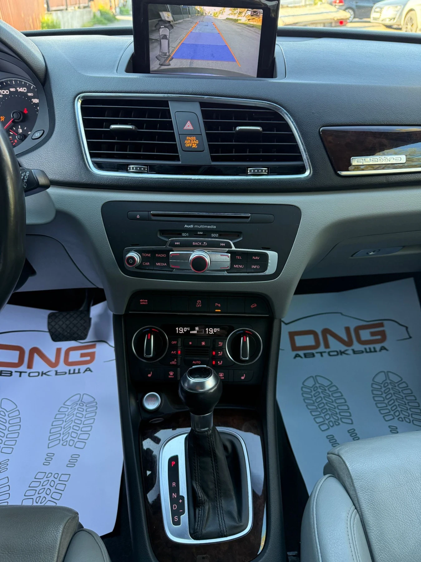 Audi Q3 2, 000 EURO6, снимка 13 - Автомобили и джипове - 53995841