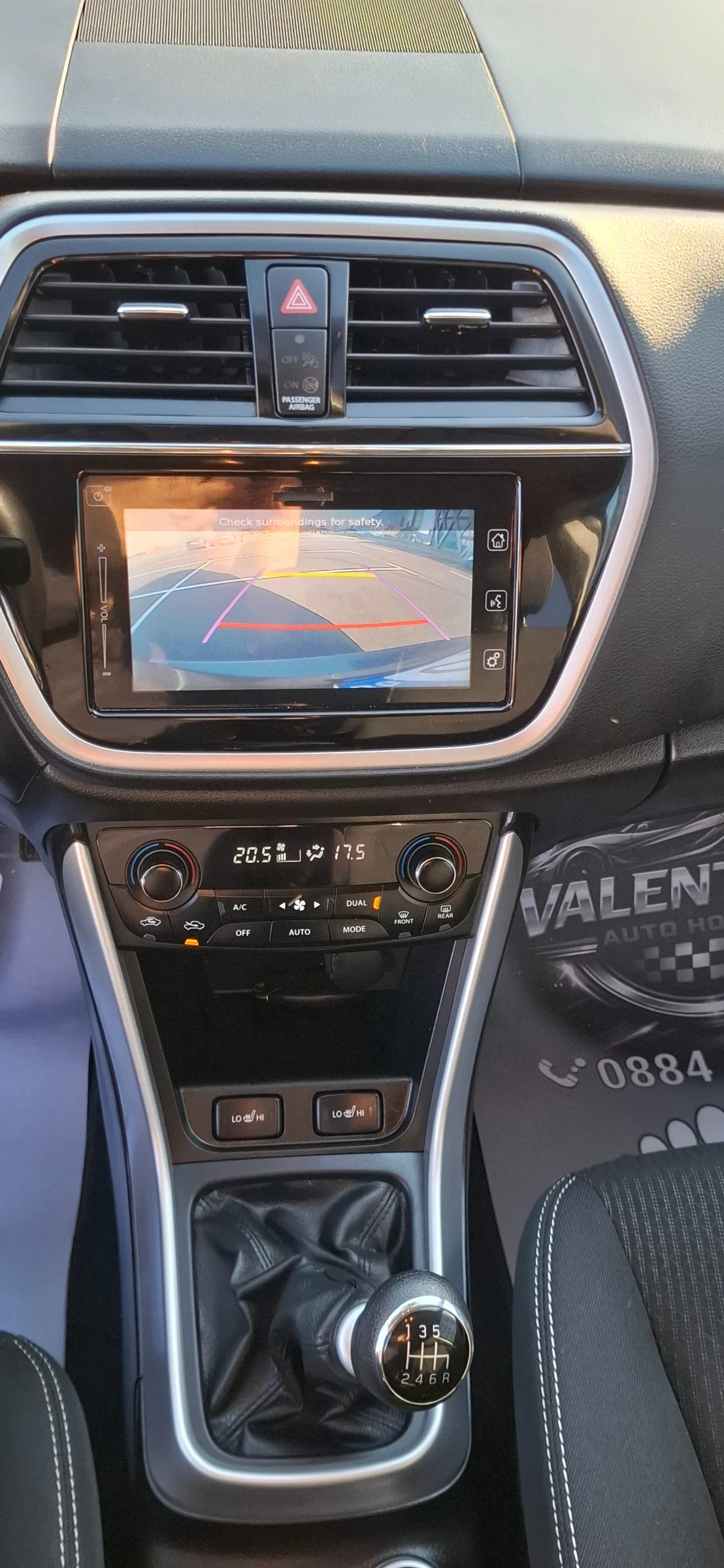 Suzuki SX4 S-Cross 1.4Turbo Facelift 4x4 Лед 113000   Почти нова Кола, снимка 15 - Автомобили и джипове - 54127282