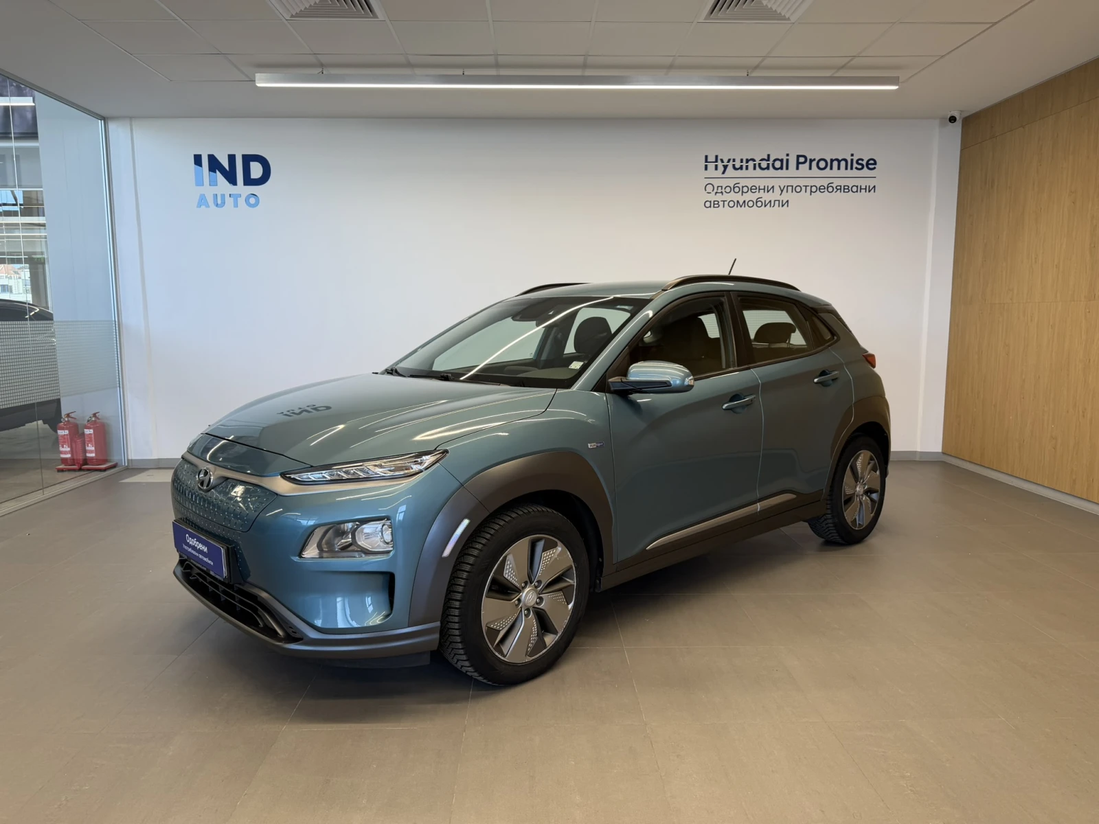 Hyundai Kona EV BASE 39 kWh
