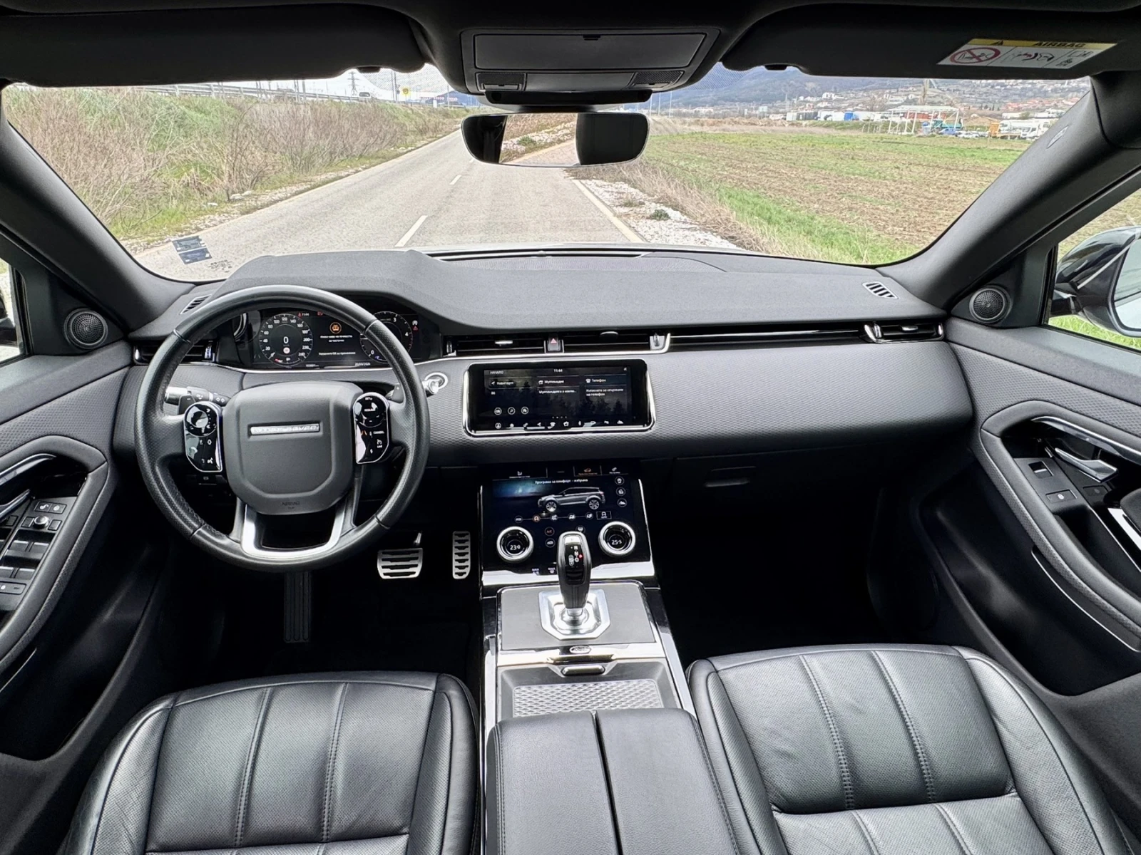 Land Rover Range Rover Evoque R Dynamic, снимка 8 - Автомобили и джипове - 54552298