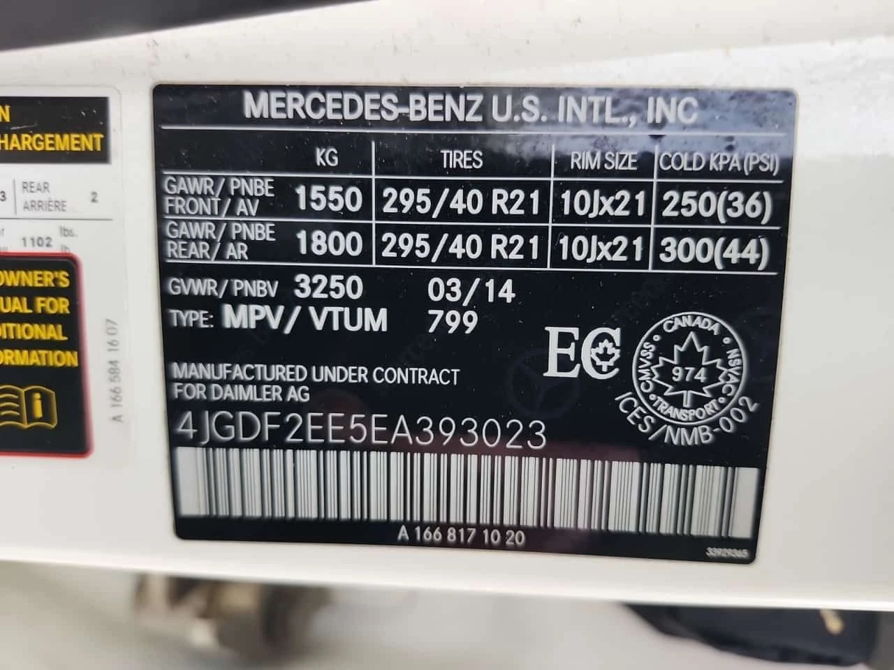 Mercedes-Benz GL * 4matic 4dr 350 Bluetec * CARFAX * ЦЕНА ДО БГ, снимка 16 - Автомобили и джипове - 55036693