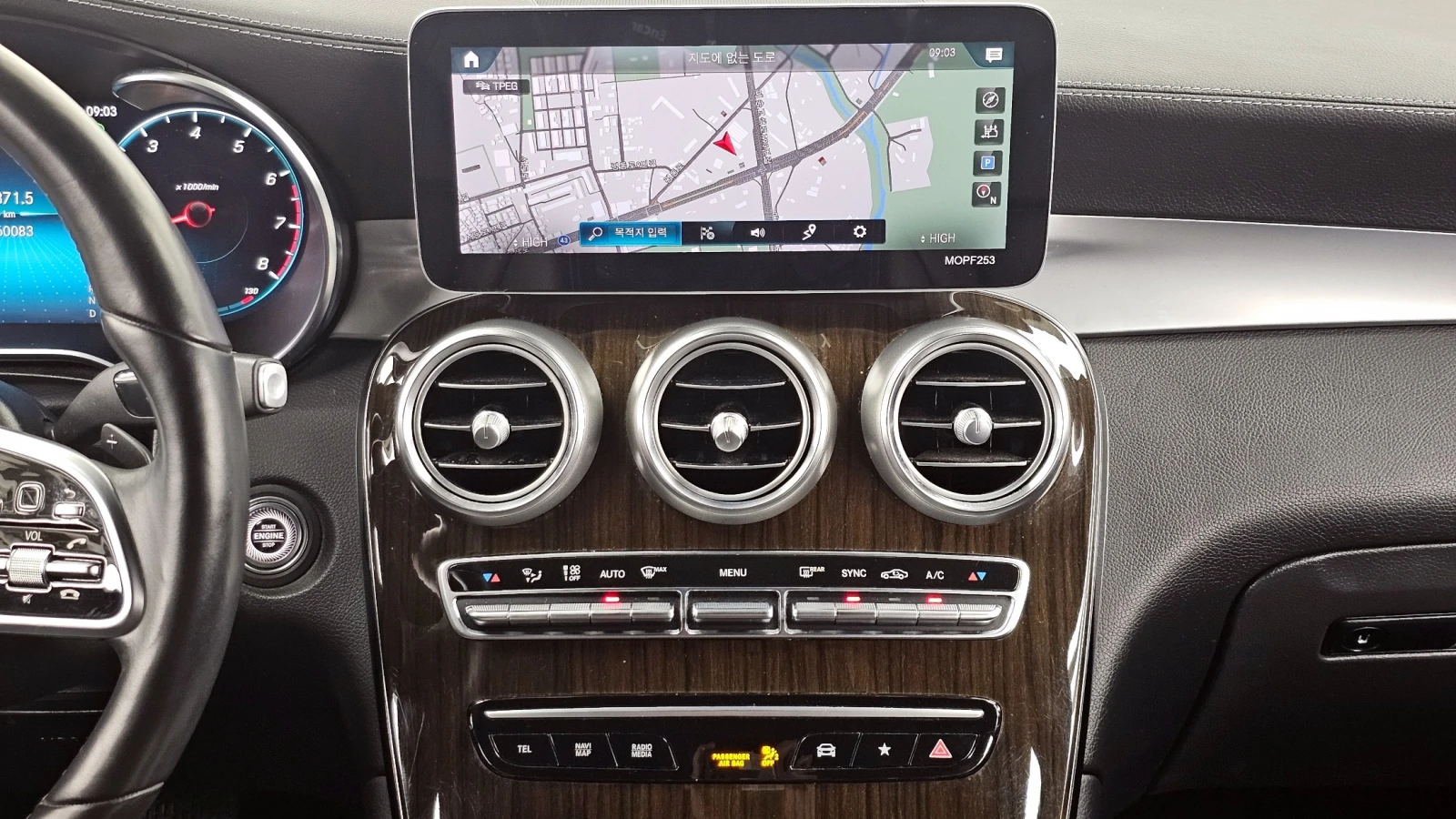 Mercedes-Benz GLC 300 GLC300 4MATIC | HUD | MEMORY | �������� | Mobile.bg � ����������� 11