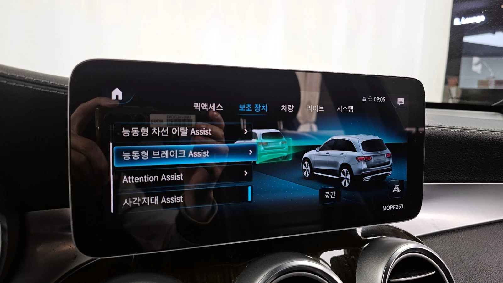 Mercedes-Benz GLC 300 GLC300 4MATIC | HUD | MEMORY | �������� | Mobile.bg � ����������� 9