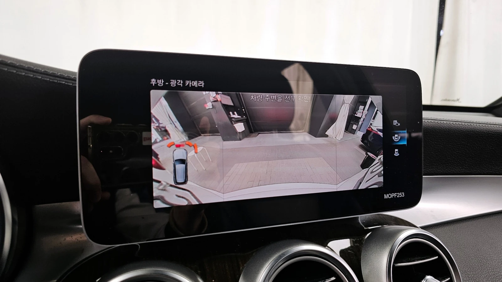 Mercedes-Benz GLC 300 GLC300 4MATIC | HUD | MEMORY | �������� | Mobile.bg � ����������� 10