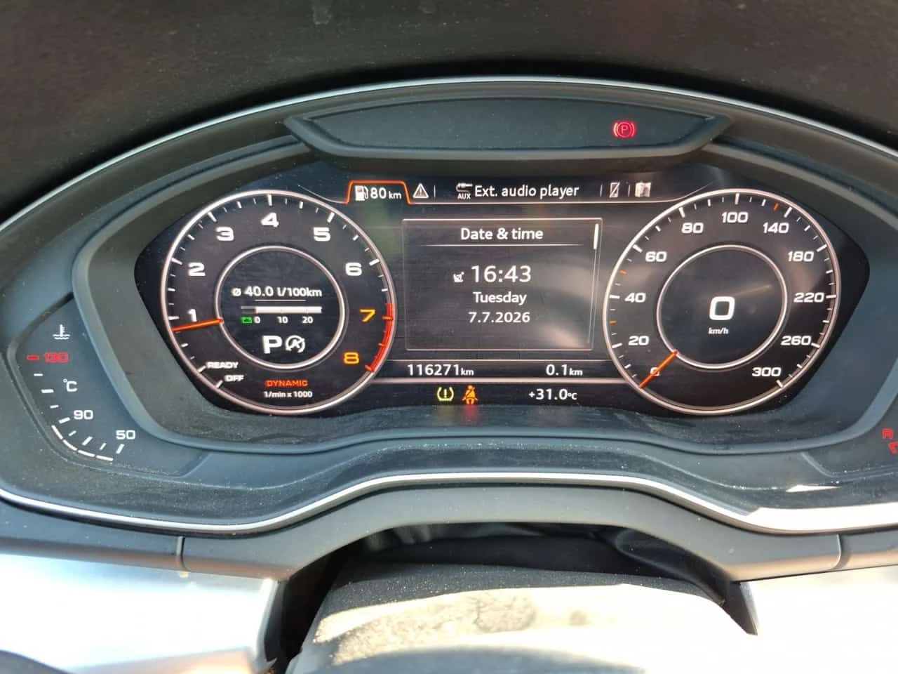 Audi Q5 S LINE/TECHNIK/360 КАМ/ПОДГРЕВ/ПАНОРАМА/, снимка 9 - Автомобили и джипове - 55194374