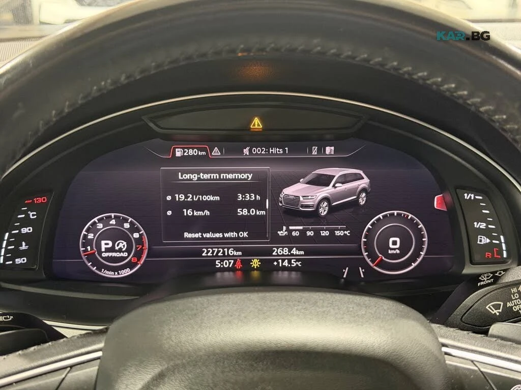 Audi Q7 3.0 TFSI * Technik * АвтоКредит * (ЦЕНА ДО БГ), снимка 9 - Автомобили и джипове - 55993208