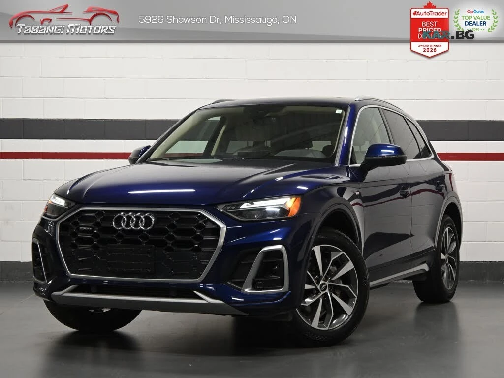 Audi Q5 Ambient * Панорама * АвтоКредит (ЦЕНА ДО БГ)