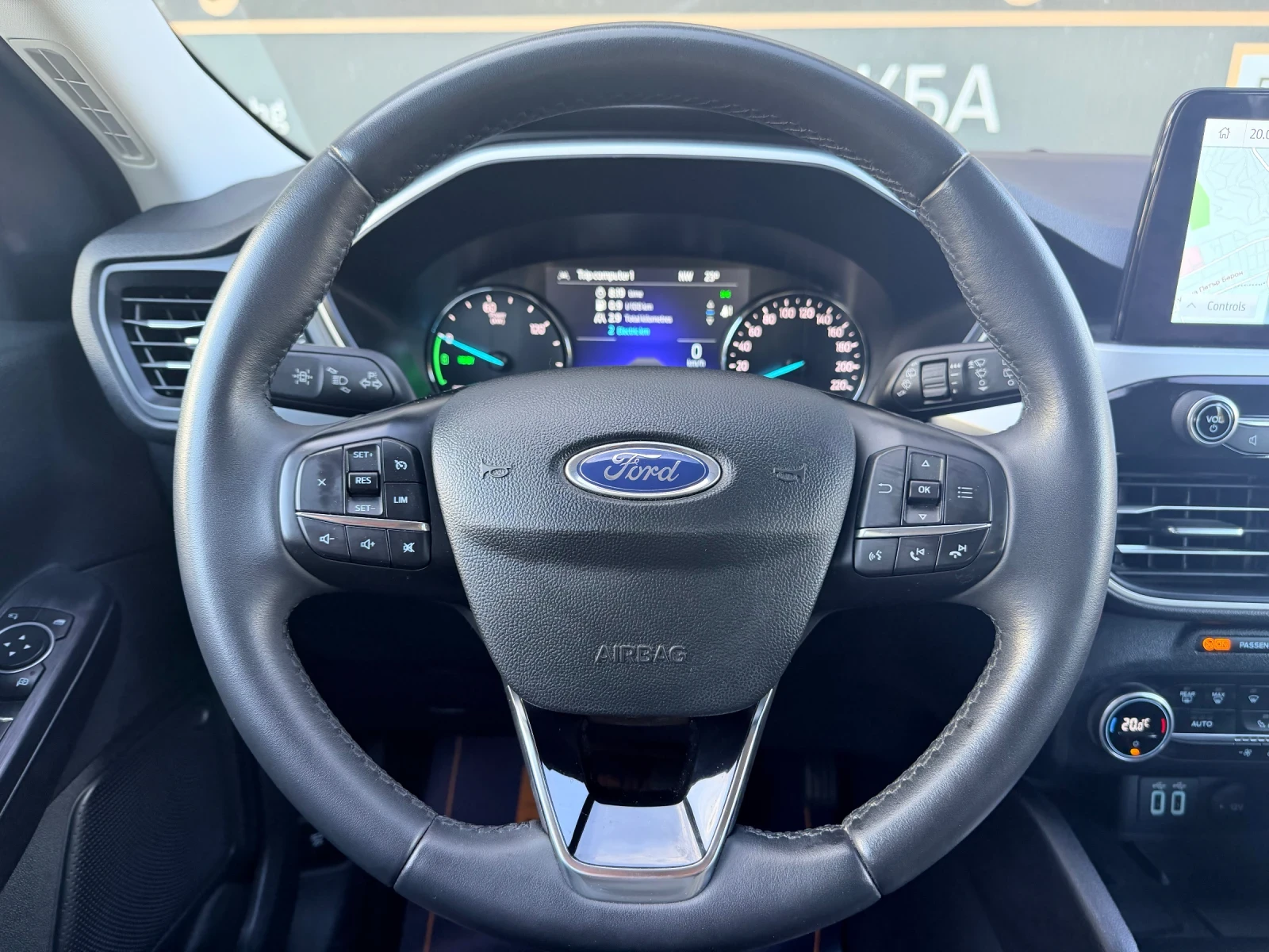 Ford Kuga  2.5Plug-in Hybrid/�������� �������/������ | Mobile.bg � ����������� 10