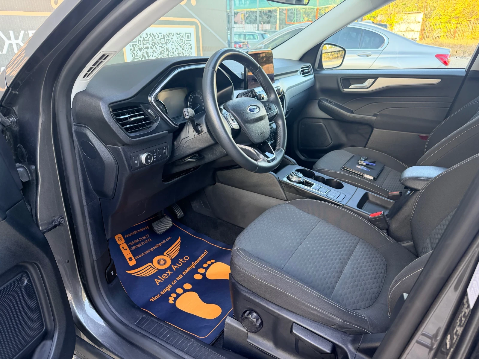 Ford Kuga  2.5Plug-in Hybrid/�������� �������/������ | Mobile.bg � ����������� 7
