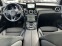 Обява за продажба на Mercedes-Benz GLC 250 4Matic ~74 900 лв. - изображение 11