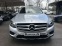 Обява за продажба на Mercedes-Benz GLC 250 4Matic ~74 900 лв. - изображение 2