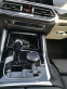 Обява за продажба на BMW X6 M xDrive40i ~ 159 500 лв. - изображение 9