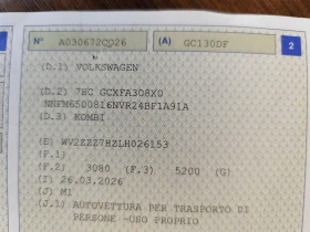 VW Caravelle 2.0TDi* EURO6D* NAVI* 9�����*  | Mobile.bg � ����� ������ 17