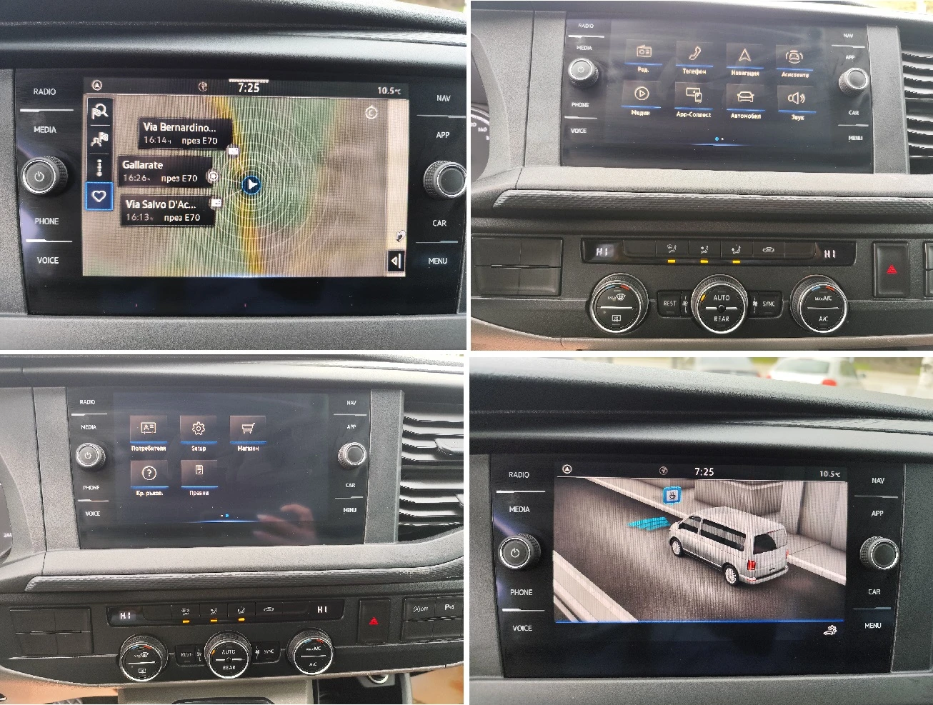 VW Caravelle 2.0TDi* EURO6D* NAVI* 9МЕСТА* , снимка 9 - Бусове и автобуси - 54212730