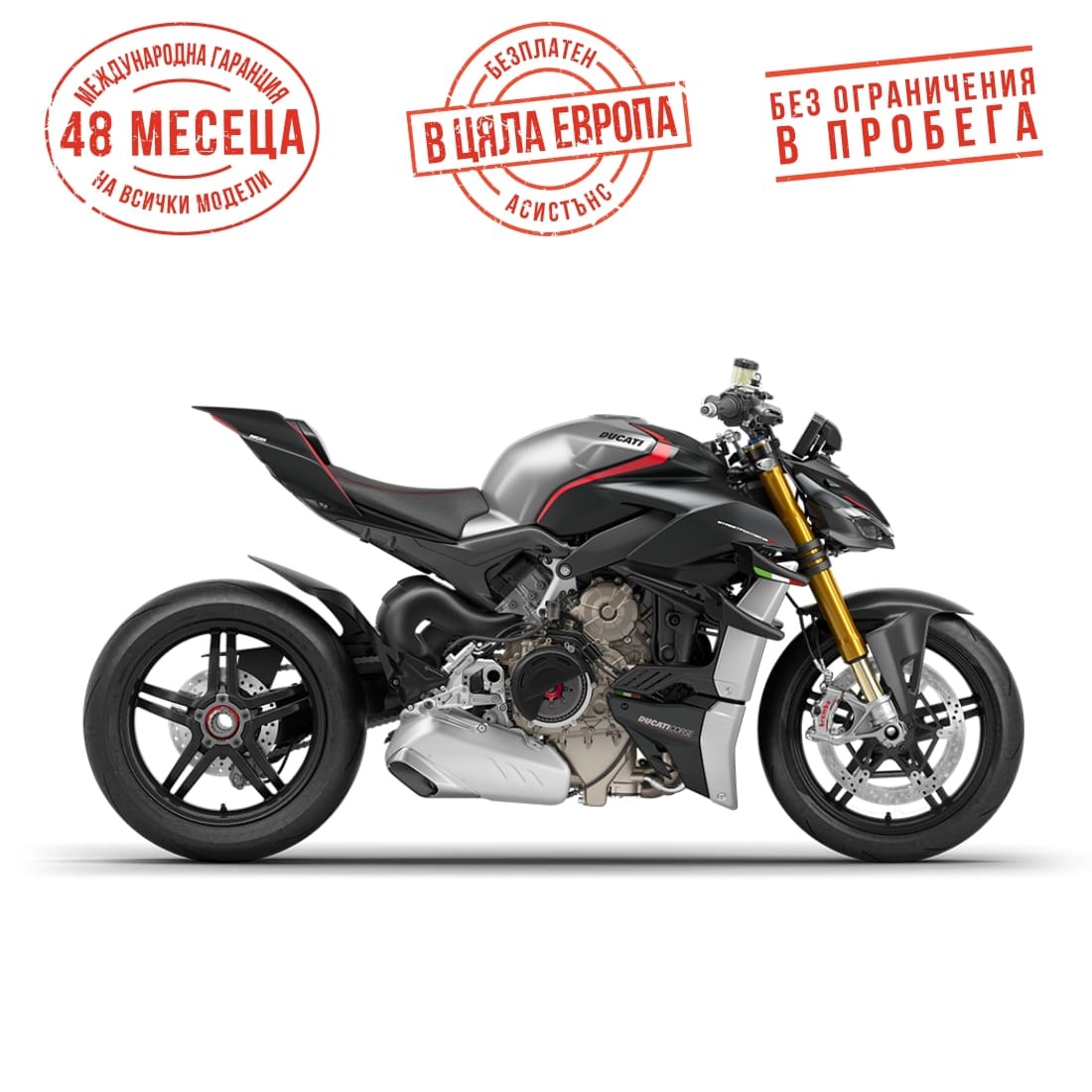 Ducati Streetfighter V4 SP2 - изображение 1