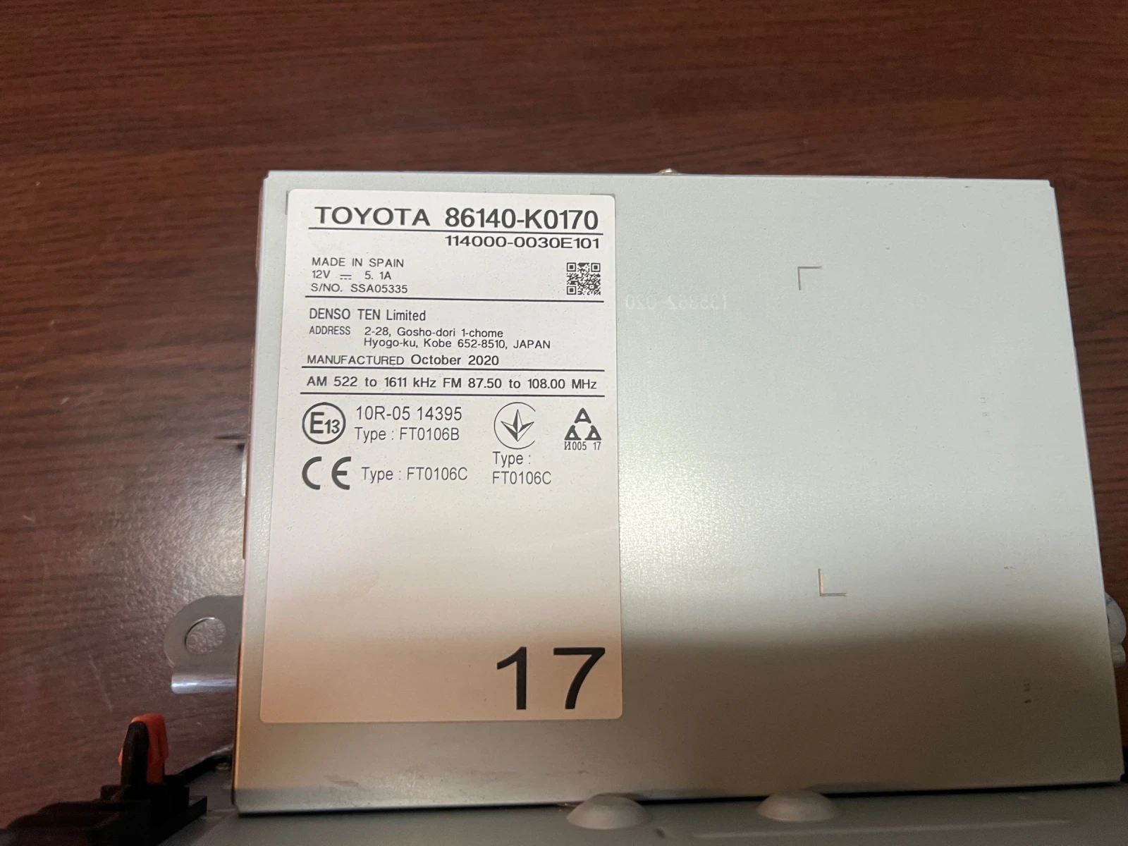 86140-K0170 Toyota Yaris 2022  86140-K0170 | Mobile.bg   2