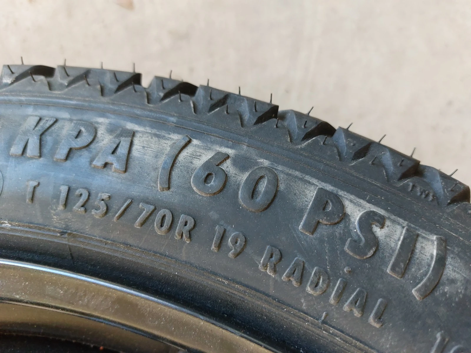  125/70R19 | Mobile.bg   7