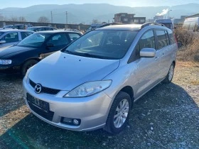 Mazda 5 от ГЕРМАНИЯ-КЛИМА, снимка 2