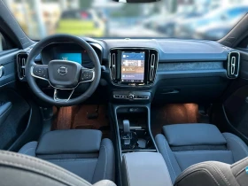 Volvo C40 RANGE-PLUS* DISTR* CAM* LED* CARPLAY* , снимка 8