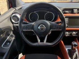 Nissan Micra 1.0i/Nav/Service book/Euro6, снимка 10