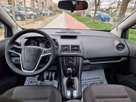 Opel Meriva EURO 5A | Mobile.bg   15