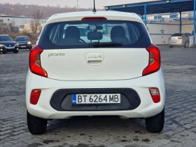 Kia Picanto 1.0 MPI ГАРАНЦИОНЕН - 17999 лв. - 32724652 | Car24.bg