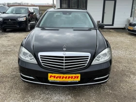 Mercedes-Benz S 350 3.5 CDI 4Matic face, снимка 2