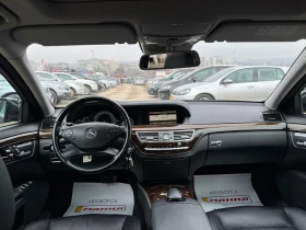 Mercedes-Benz S 350 3.5 CDI 4Matic face, снимка 9