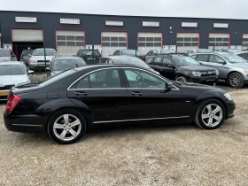 Mercedes-Benz S 350 3.5 CDI 4Matic face, снимка 8