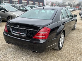 Mercedes-Benz S 350 3.5 CDI 4Matic face, снимка 4