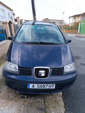     Seat Alhambra