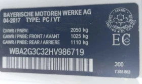 BMW 240 01.11.25    | Mobile.bg    13