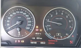 BMW 240 01.11.25    | Mobile.bg    12