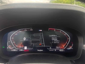 BMW 530 * 530i xDrive * CARFAX * БЕЗ ПЪРВОНАЧАЛНА ВНОСКА - 50600 лв. / 25871.37 € - 91270438 8