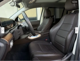 Mercedes-Benz GLS 450 * * * * LANE* ASS | Mobile.bg    12