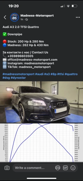 Audi A3 2.0 TFSI 4x4 S-Line, снимка 15