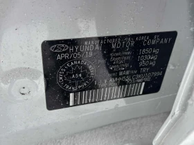 Hyundai Elantra * N Line Ultimate * CARFAX * ЦЕНА ДО БГ - 13400 € / 26208.12 лв. - 56265911 11