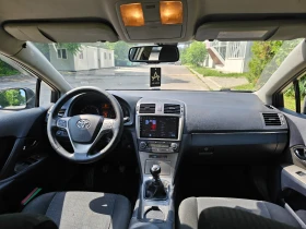 Toyota Avensis 2.0 D4D | Auto.bg — изображение 16