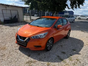 Nissan Micra 1.0i/Nav/Service book/Euro6 | Mobile.bg � ����� ������ 5