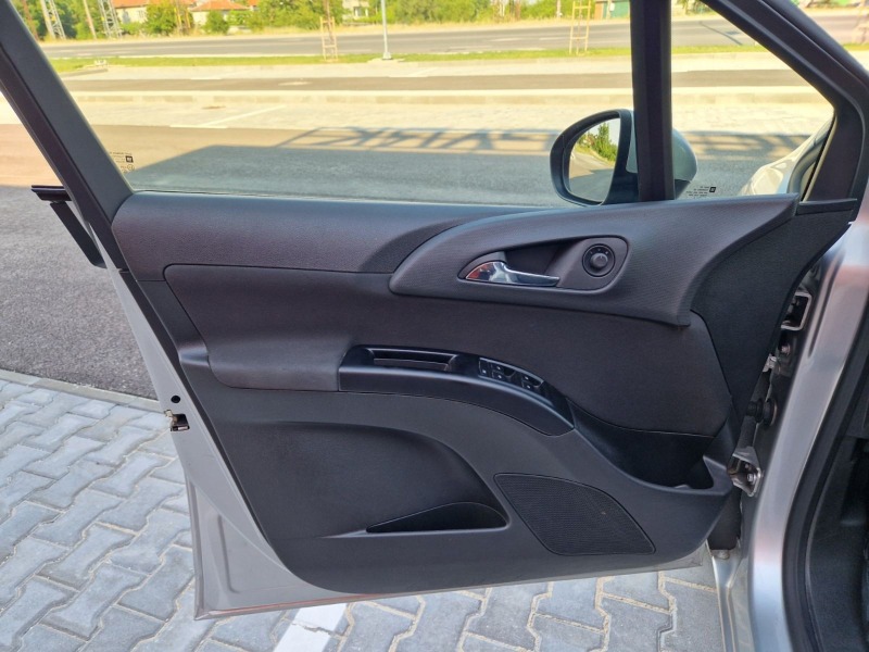 Opel Meriva EURO 5A. СОБСТВЕН ЛИЗИНГ , снимка 15 - Автомобили и джипове - 40015488
