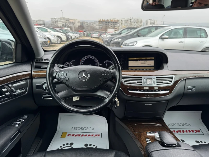 Mercedes-Benz S 350 3.5 CDI 4Matic face, снимка 11 - Автомобили и джипове - 49304367