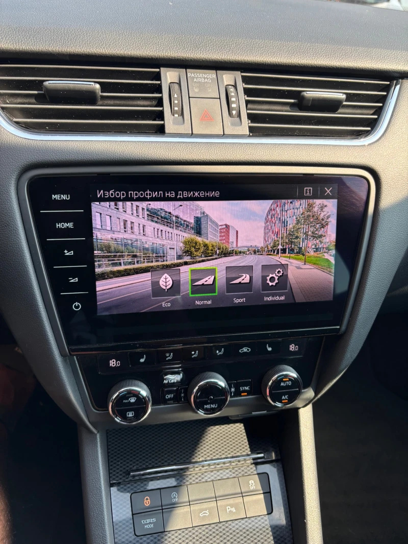 Skoda Octavia, снимка 8 - Автомобили и джипове - 52742390