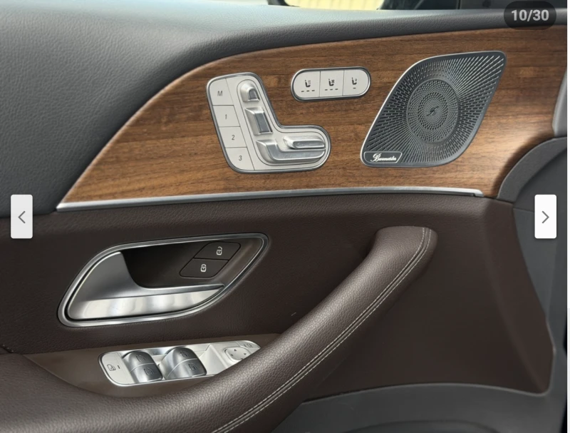 Mercedes-Benz GLS 450 ОБДУХВАНЕ* САМОПАРКИРАНЕ* МЪРТВА* ТОЧКА* LANE* ASS, снимка 6 - Автомобили и джипове - 52554086