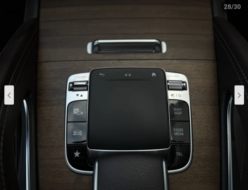 Mercedes-Benz GLS 450 ОБДУХВАНЕ* САМОПАРКИРАНЕ* МЪРТВА* ТОЧКА* LANE* ASS, снимка 10 - Автомобили и джипове - 52554086