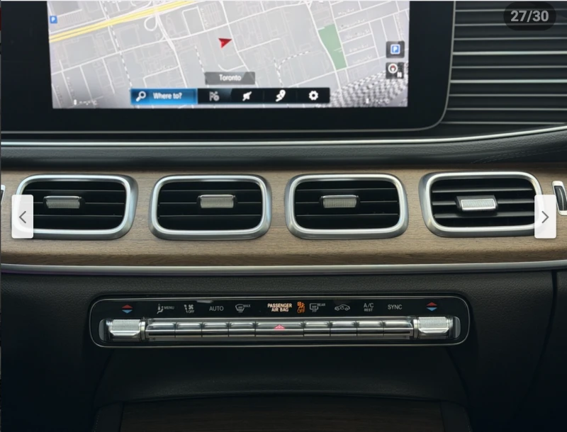 Mercedes-Benz GLS 450 ОБДУХВАНЕ* САМОПАРКИРАНЕ* МЪРТВА* ТОЧКА* LANE* ASS, снимка 9 - Автомобили и джипове - 52554086