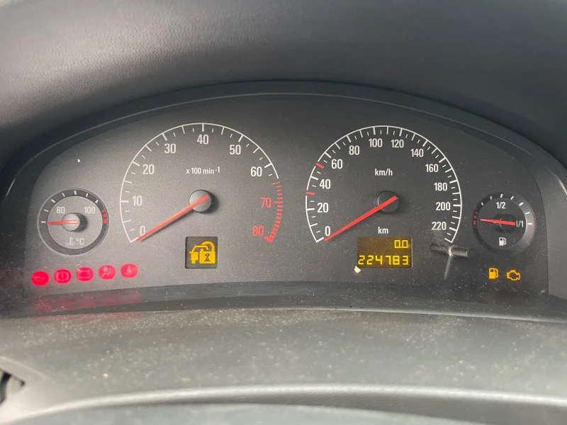 Opel Vectra Vektra C 1.8 i, снимка 5 - Автомобили и джипове - 52960659