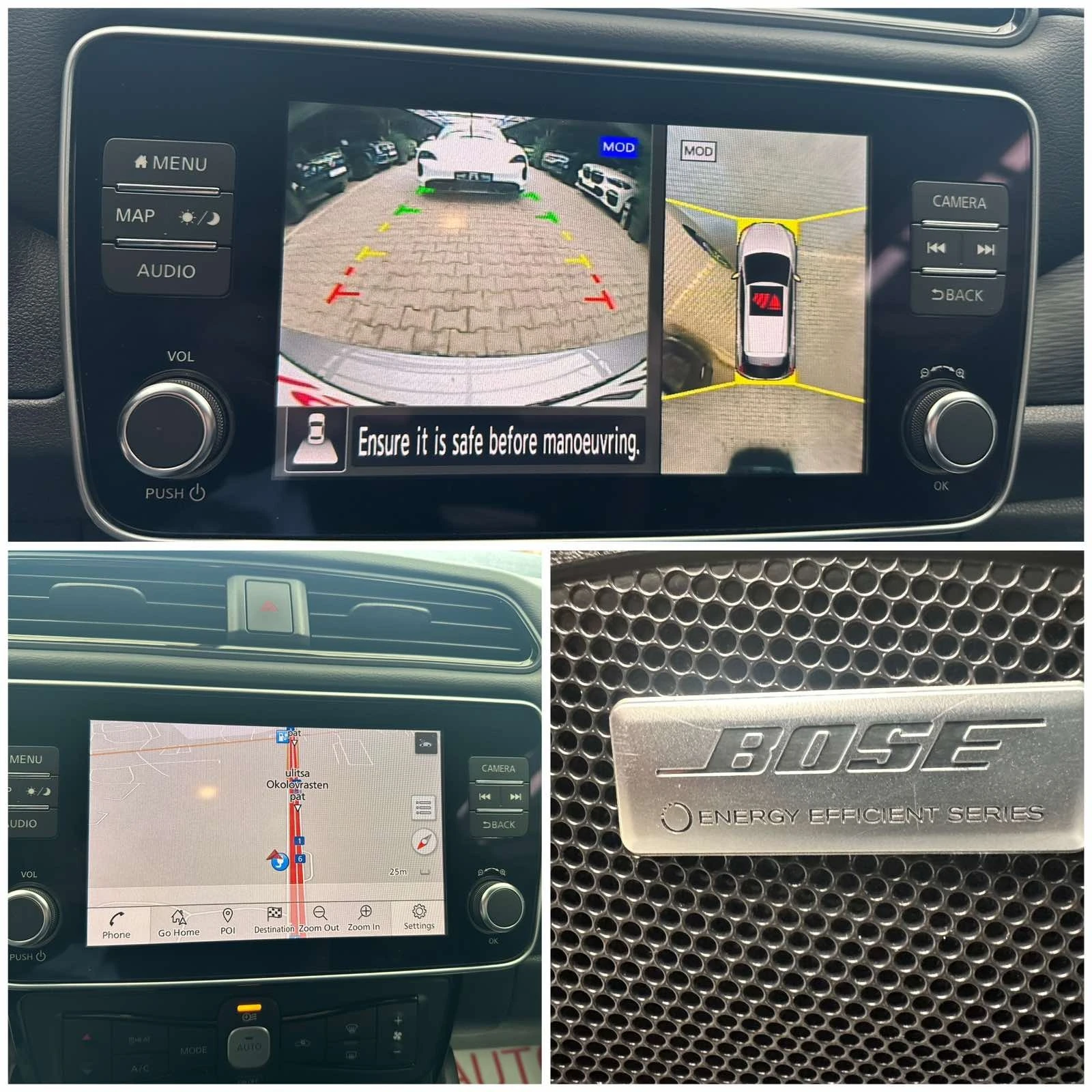 Nissan Leaf  62Kwh/360/FullLed/Virtual/ 4/BOSE | Mobile.bg   12