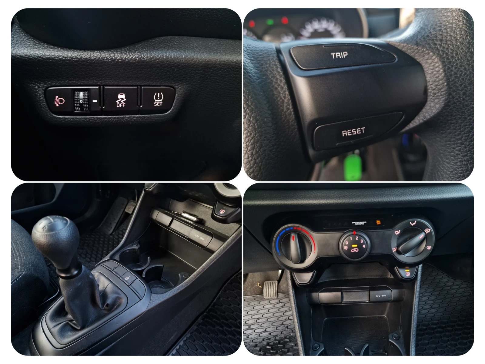 Kia Picanto 1.0MPI* * * *  | Mobile.bg   14