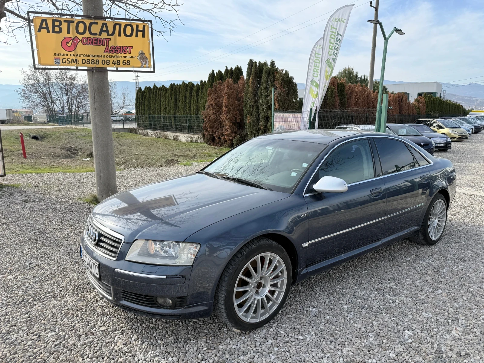 Audi A8 4.2 i | Mobile.bg   1